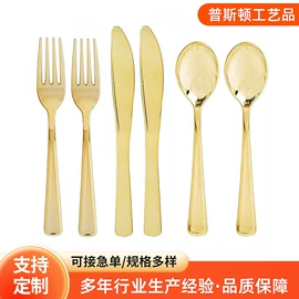 灯笼;一次性刀叉勺;场地布置道具