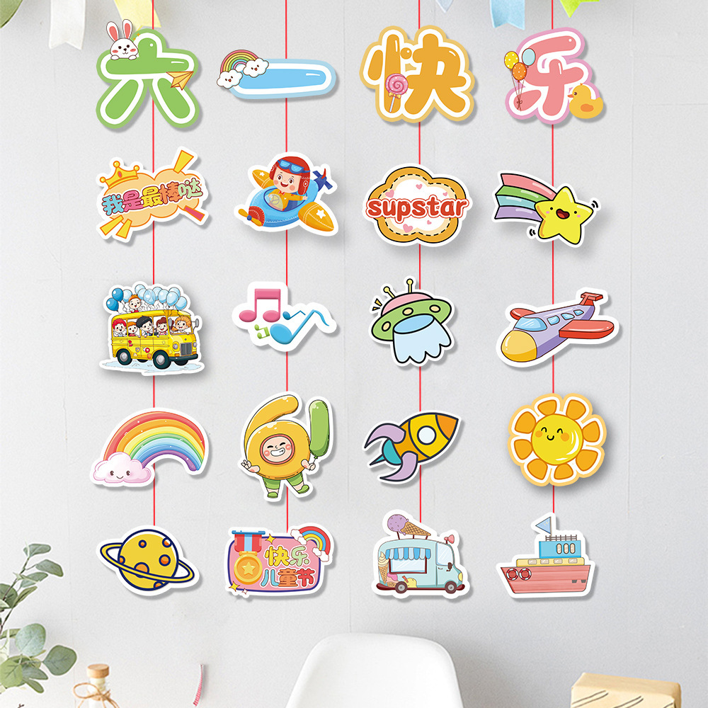 Nuevo día del niño jardín de infantes tienda de la escuela fondo decoración de la pared tira colgante pequeño colgante pequeño colgante pequeño colgante bandera de cadena