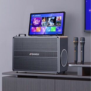 ɽˮ��SANSUI��C7��ͥktv������b����okһ�w�C�������