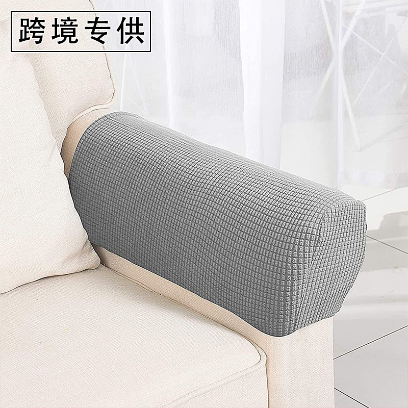 Nordic Stretch Sofa Handheld Gloves Handheld Towel Fleece Solid Color Thickened Non-Slip Full-Cover Protective Cover Pair