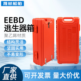 EEBD�A������Ӵ��þo�������������Ӻ����ϲ���䓺������������