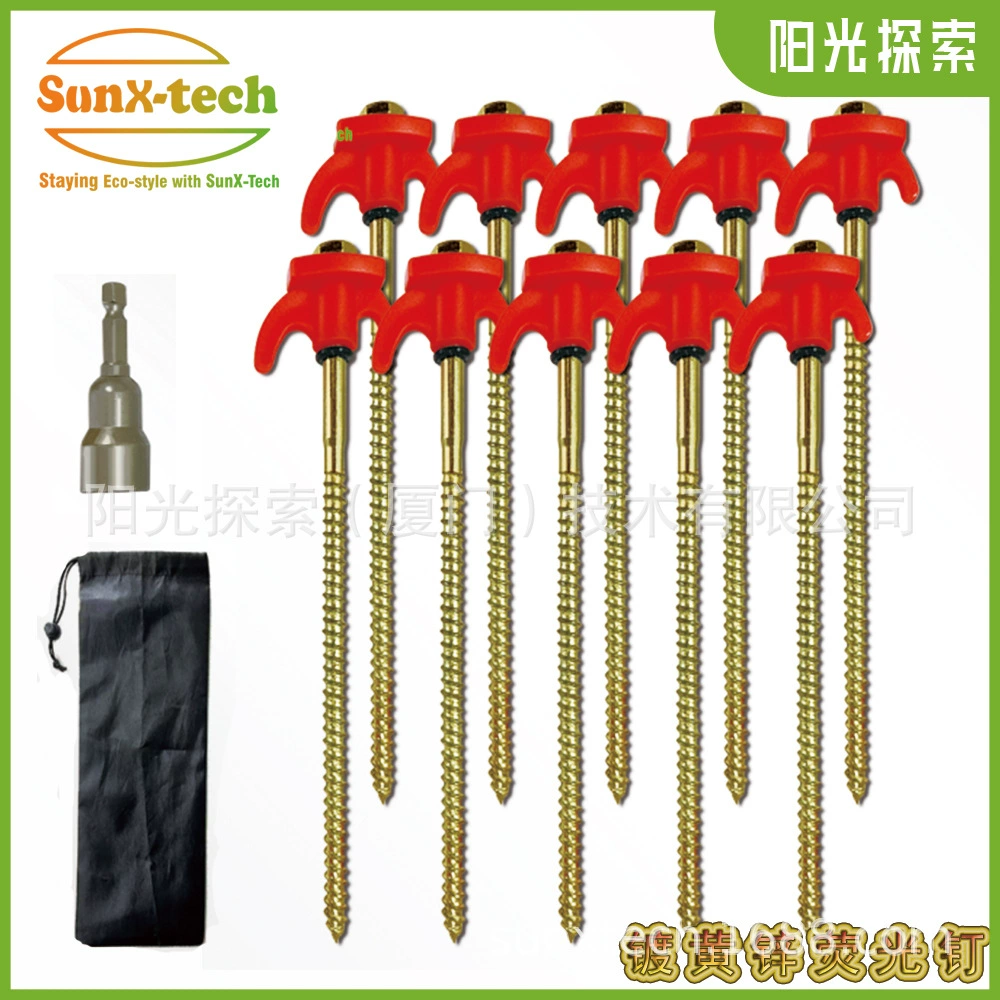 Гексагональная флуоресцентная гвоздь из желтого цинка 13 мм карбоновая стальная гвоздь светящийся кемпинг открытый фиксированный гвоздь завод прямых продаж