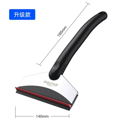 Shunwei Car Snow Shovel Deicing Car cleaning tools - red-edge-upgraded-stainless-steel-snow-shovel-color-box-packaging