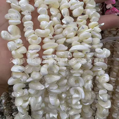 Bracelets Wholesale, Zərgərlik ara hissələri