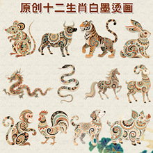 ԭʮФCɐۿͨD¿·DӡNN