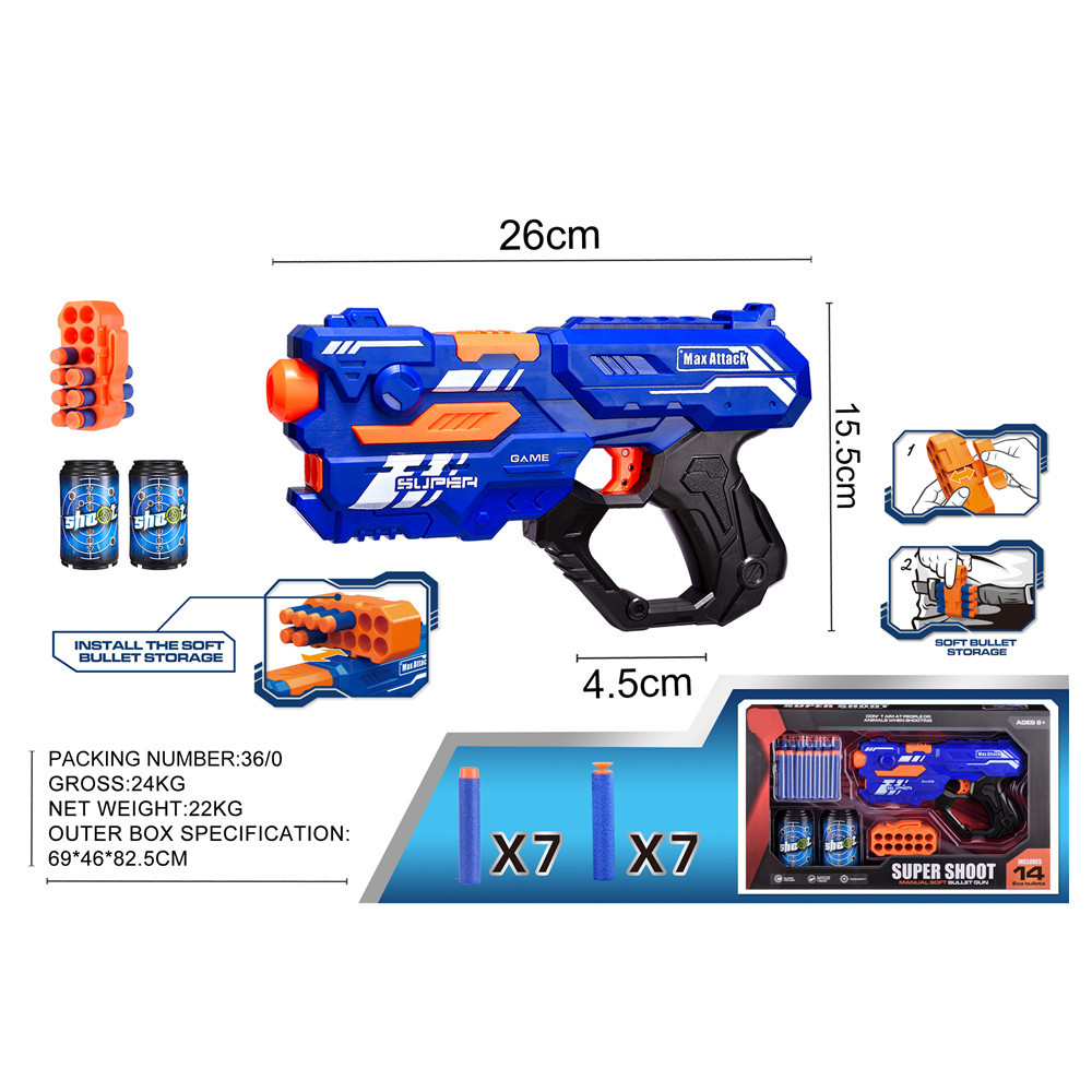 01 (상자 당 36 상자, 전체 상자의 배수로 찍음)