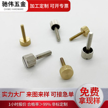 304���P��֔Q�ݽz�S�~�֔Q�ݽz܇�����ǘ˼��ӹ�����D�C�ӹ�