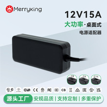12V15A�Դ�m����Դ�^���Sֱ�N��fcc�WceӢukca��saa�J�C�Rȫ���