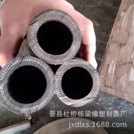 夹布胶管;高低压橡胶管;耐油胶管