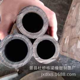 厂家直供 夹布夹线胶管 耐油胶管 水管 风管气压管耐温蒸汽胶管