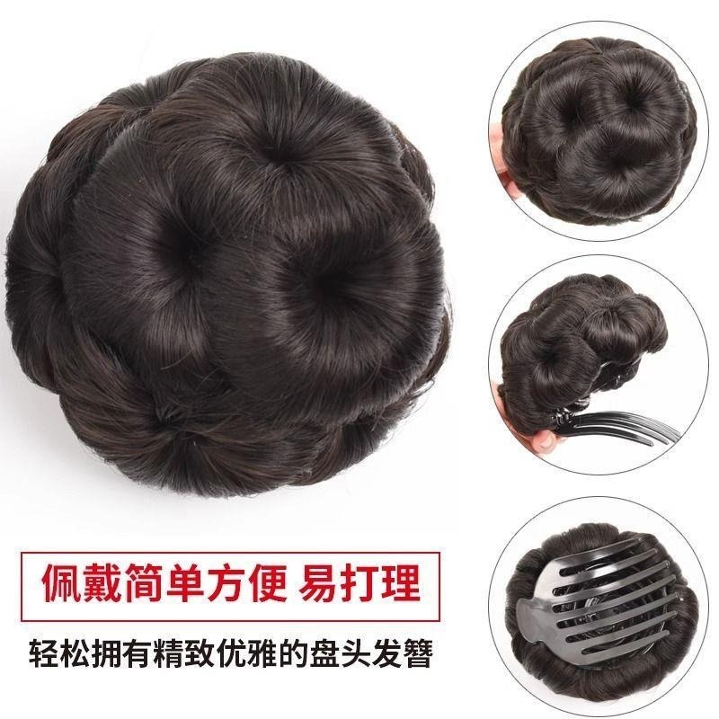 假发九朵花懒人盘发神器女丸子头新款发圈头饰发包抓夹花苞发饰品|undefined