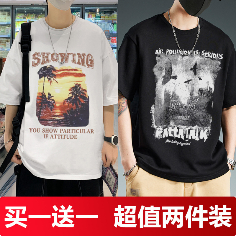 화이트 07+블랙 10