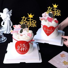 38Ů񹝵bN±ӰŮ옷決Ʒ