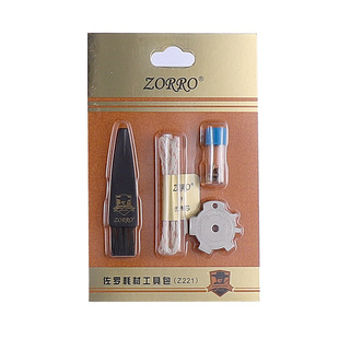 ��Ʒzorro���_���C�����߅�ĲĻ�ʯ�޻���о�Y�жY������
