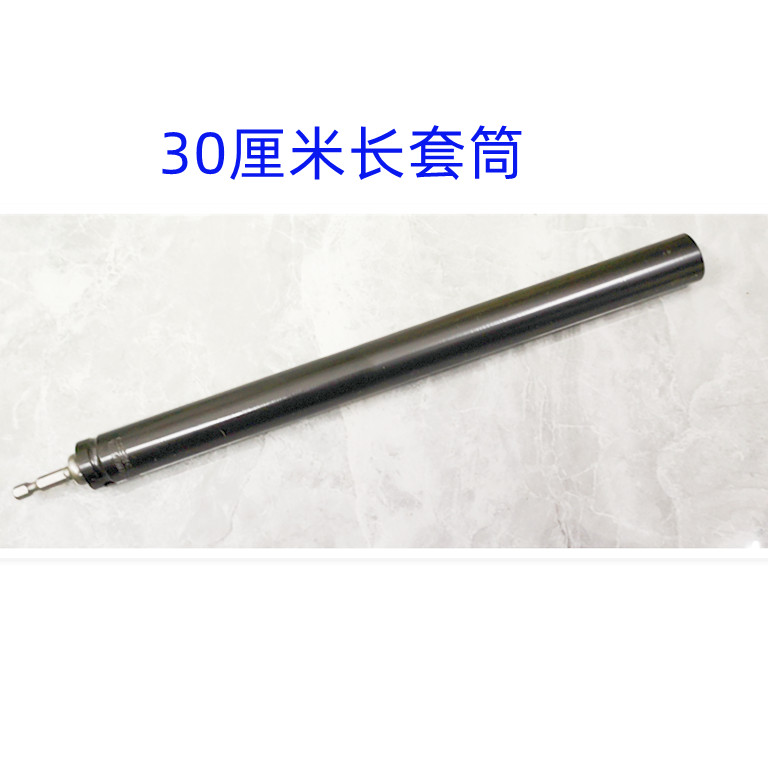 manguito alargado 1 / 2 adaptador para taladro eléctrico de mano profundizar manguito de techo hueco manguito de cabezal de viento manguito de ajuste al por mayor nivelación