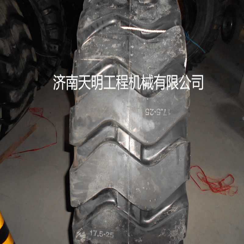 16/70-16装载机轮胎 铲车轮胎 工程轮胎