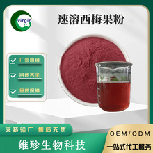 ζ÷ ÷֭ wϝhԴԭ SҬF؛