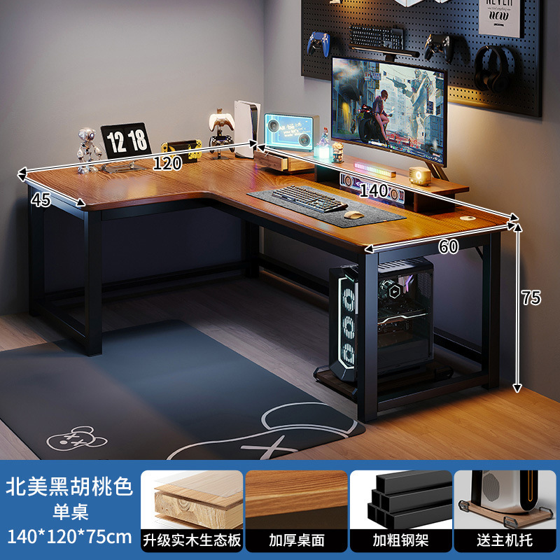 Mesa de computadora de esquina mesa de escritorio mesa de deportes electrónicos dormitorio escritorio casero estante de escritorio de esquina de escritorio doble