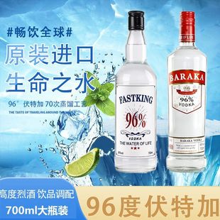 ���m�������֮ˮ96���ؼӇ��a�߶��uβ���Ҿ�ml�{�ƻ��ƾư�