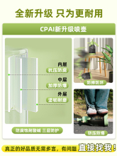 ���؝������Ú≺ʽС�͇��F���������坍������ș�߉���ˮ��