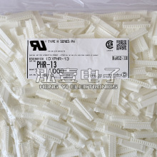 JST������ PHR-13 �Ӳ�� ����13P 2.0mm��� ԭװ�ֻ� һ������