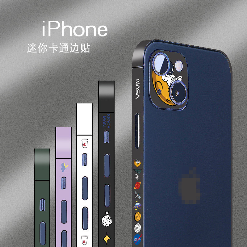 iPhone14卡通边框膜适用苹果13镜头保护膜iPhone15手机框贴纸12pm