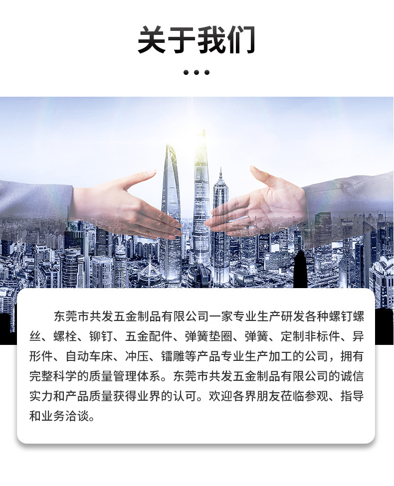 O1CN01l3EkXg1lkYUDLGg2q_!!2214