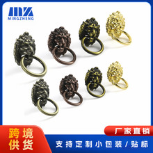 复古狮子头拉手欧式橱衣柜门把手实木抽屉圆环拉手锌合金家具拉手
