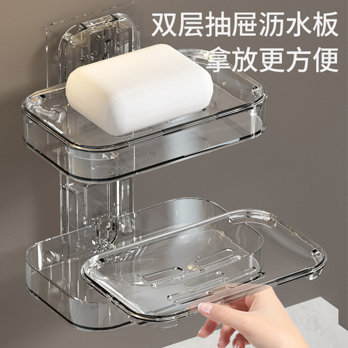 Soap Box Wall Mount Drain Double Layer Storage Rack PET No Drilling Bathroom Shower Soap Box