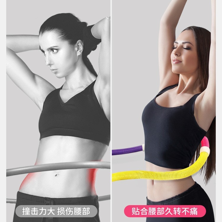 呼啦圈弹簧健身专用女美腰成人瘦腰加重不伤腰折叠软收腹瘦身神器|undefined