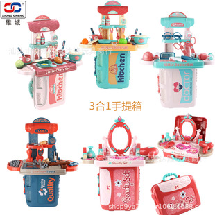 �羳3��1�������^�Ҽ� ���y�N�߹����t���к�Ů����ͯ���