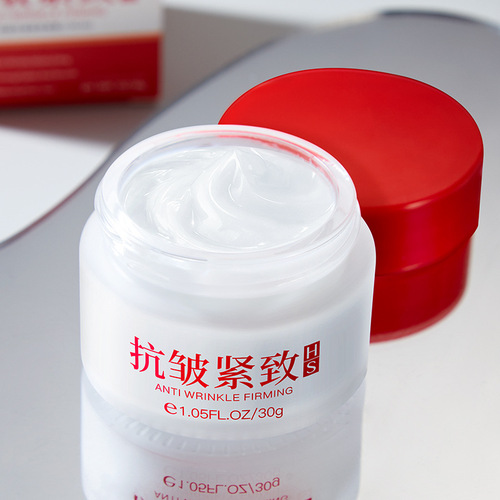 Hanser Hydrolyzed Collagen Anti-Wrinkle Firming Cream Fading Fine Lines Anti-Wrinkle Cream Factory Direct Sales Can Be Shipped