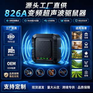 ���Ï�����Ч������羳؛ԴUSB����������҃ȱ�y���������