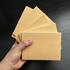 炒雞厚   很好用  學生本記事本