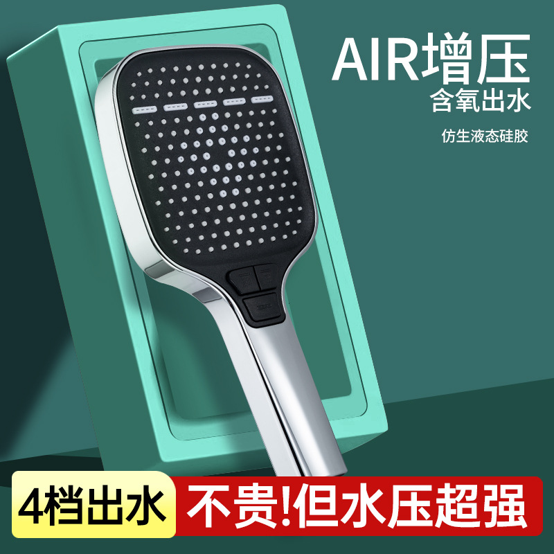 High-Pressure Shower Head for Bathing, Powerful Faucet, Bathroom Showerhead with Large Water Outlet for Home Use