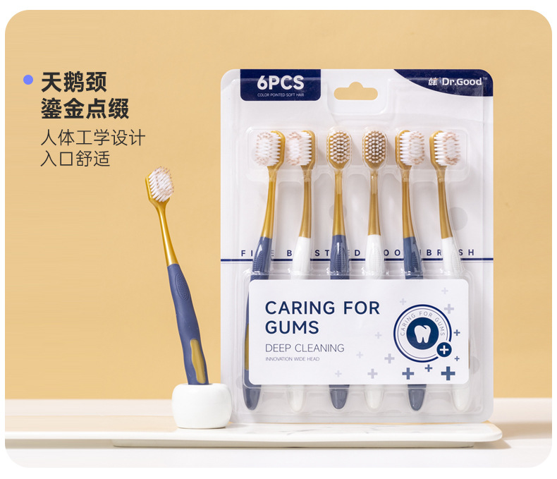山姆同款详情_04