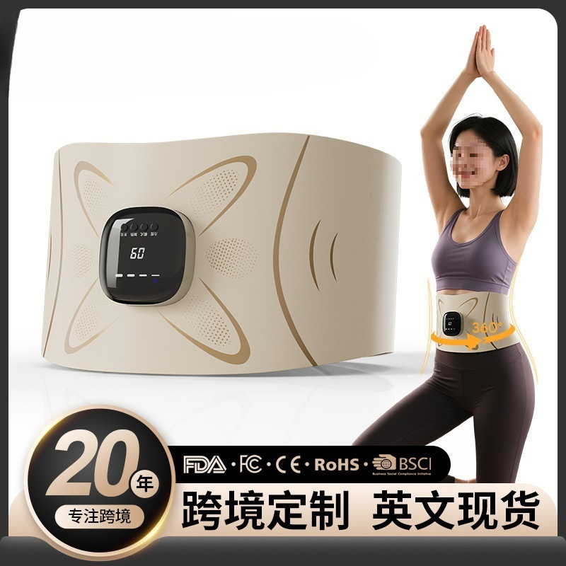 Hot Same Style Waist and Abdomen Massager Full Burning Mesotherapy Instrument Ems Microcurrent Abdominal Fitness Massage Belt Heated Sports Belt