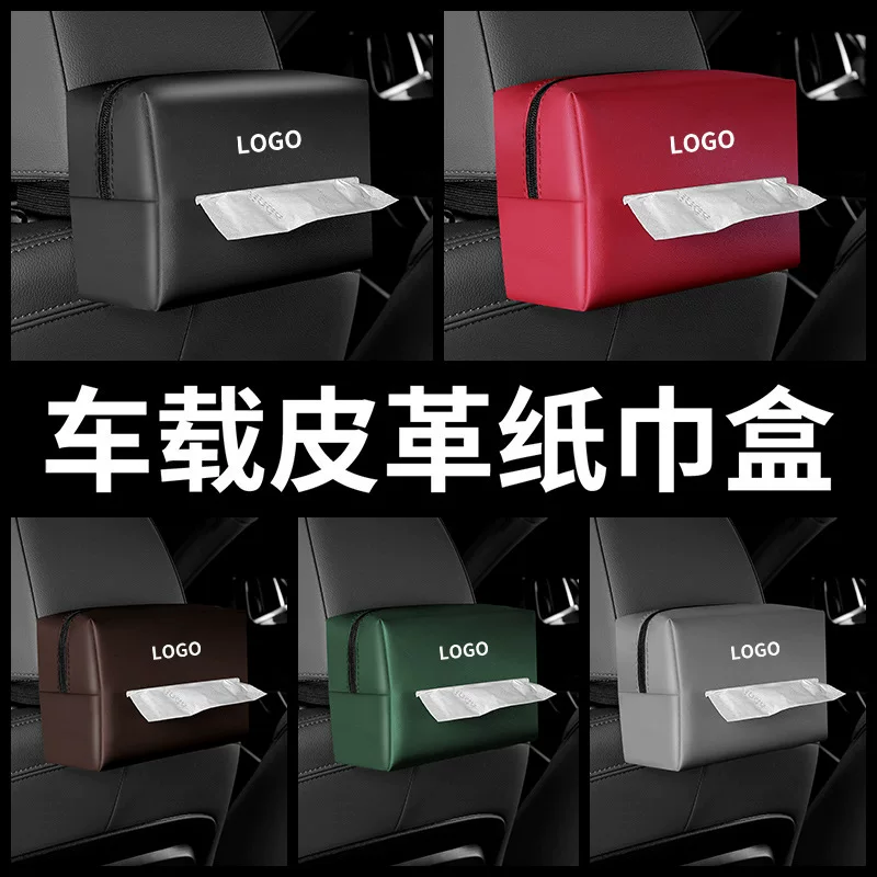 Universal wipes, chair for auto, high-quality style