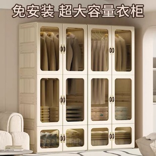 �ⰲ�b���������׃�ͯ���������ۯB�����ռ{�����Ҽ��üӺ�