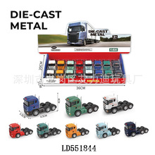 1:64 �Ͻ�����ϳ�ͷ �������俨��ͷ  �κ��������� �羳����