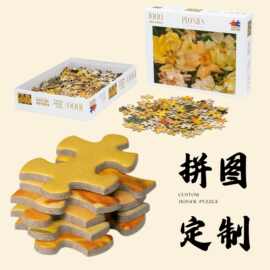 世界名画拼板纸质益智成人500片成年1000片拼图定制工厂跨境定制