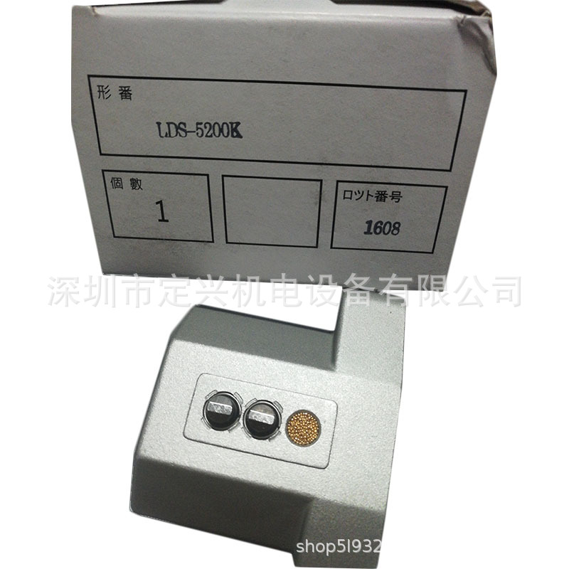 现货台湾SHANHO山河LDS-5200K LDS-5400K多点限位开关