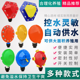 3�i���Ԅ��ˮ��ˮλ������ţ�i��ˮλ���i�ù�ˮ���Bֳ�Ԅ��ˮ