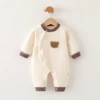 Twist Bear