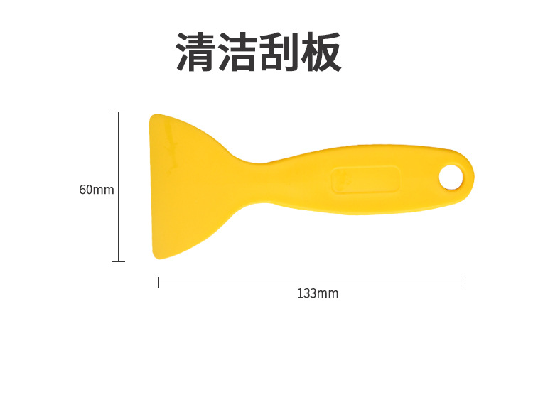 Car audio disassembly tool plastic crowbar door panel disassembly navigation central control car crowbar interior trim buckle rocker