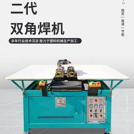 塑料挤出机;其他塑料机械;塑机辅机