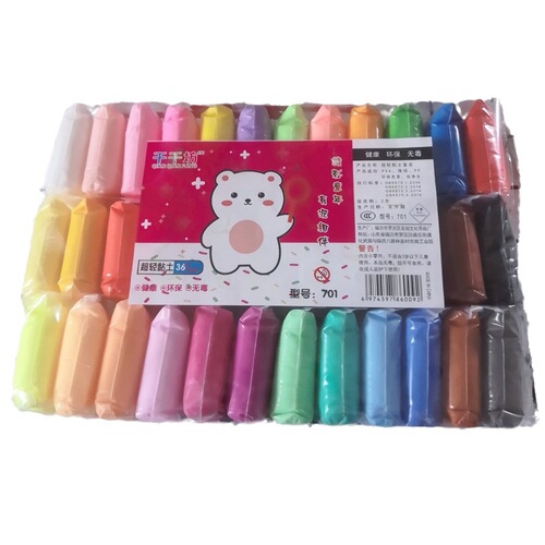 Ultra-light clay 36-color plasticine space clay color mud children's handmade small set clay ultra-light clay color toys