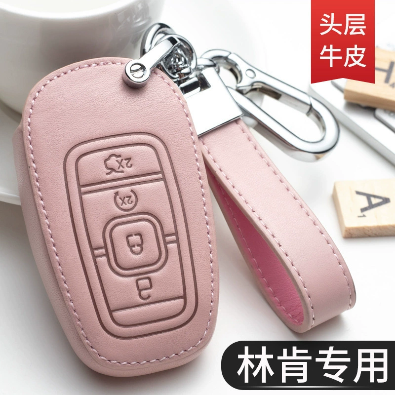 Подходит для чехла для ключей Lincoln Adventurer Navigator mkz Continental mkc Navigator Aviator, автомобильная сумка с модифицированной пряжкой для женщин