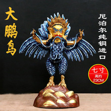 �̽���iչ���B�~����i�B����������L���������ӷ���[��7��