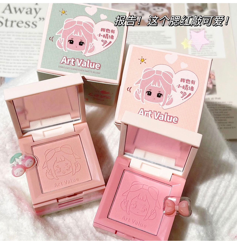 Art Value's new embossed Mood blush, matte contouring and brightening, natural nude makeup blush, cross-border affordable price Item Picture